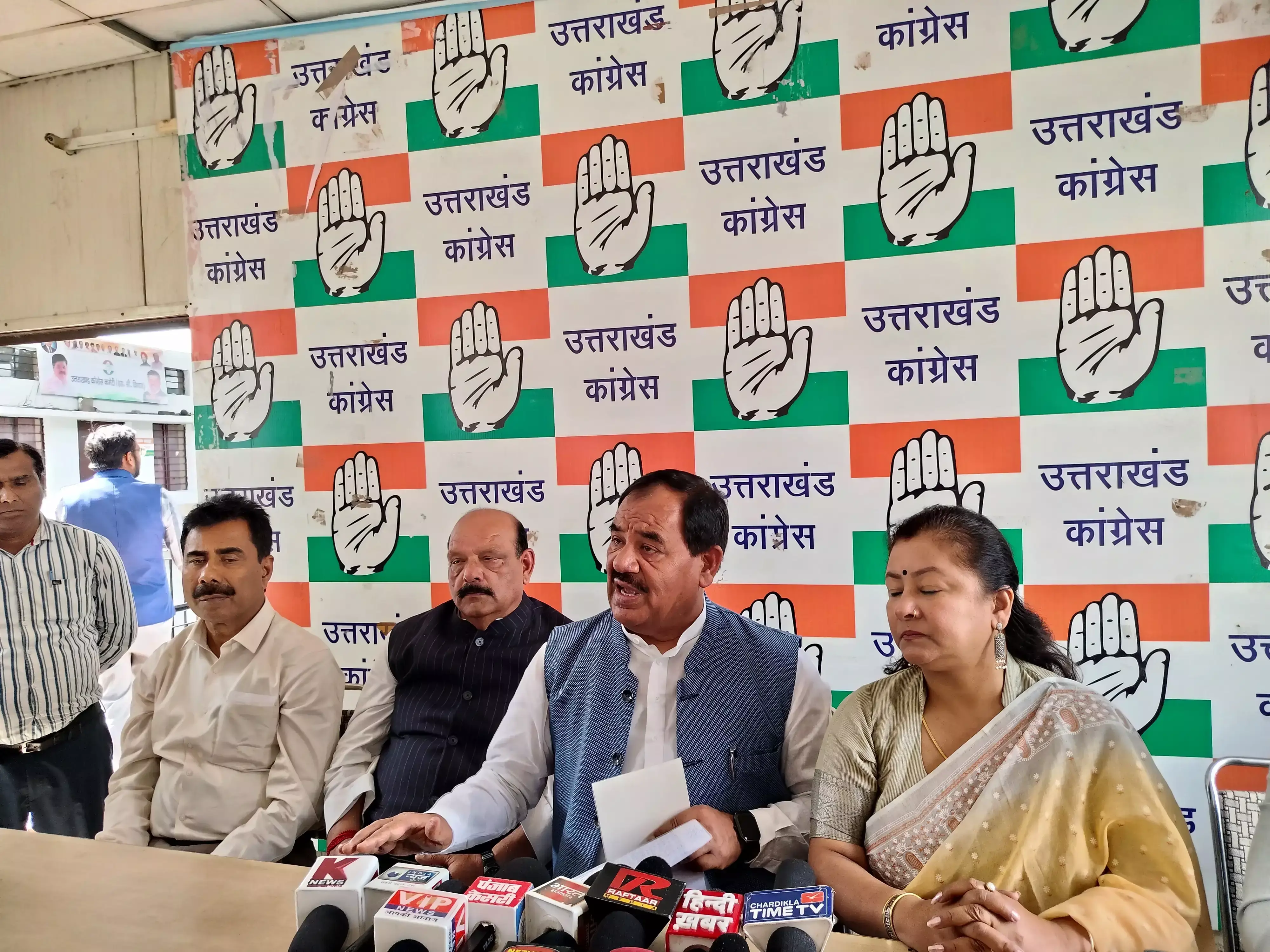 Dehradun: मुख्यमंत्री कोष की पारदर्शिता की मांग Dehradun: मुख्यमंत्री कोष की पारदर्शिता की मांग