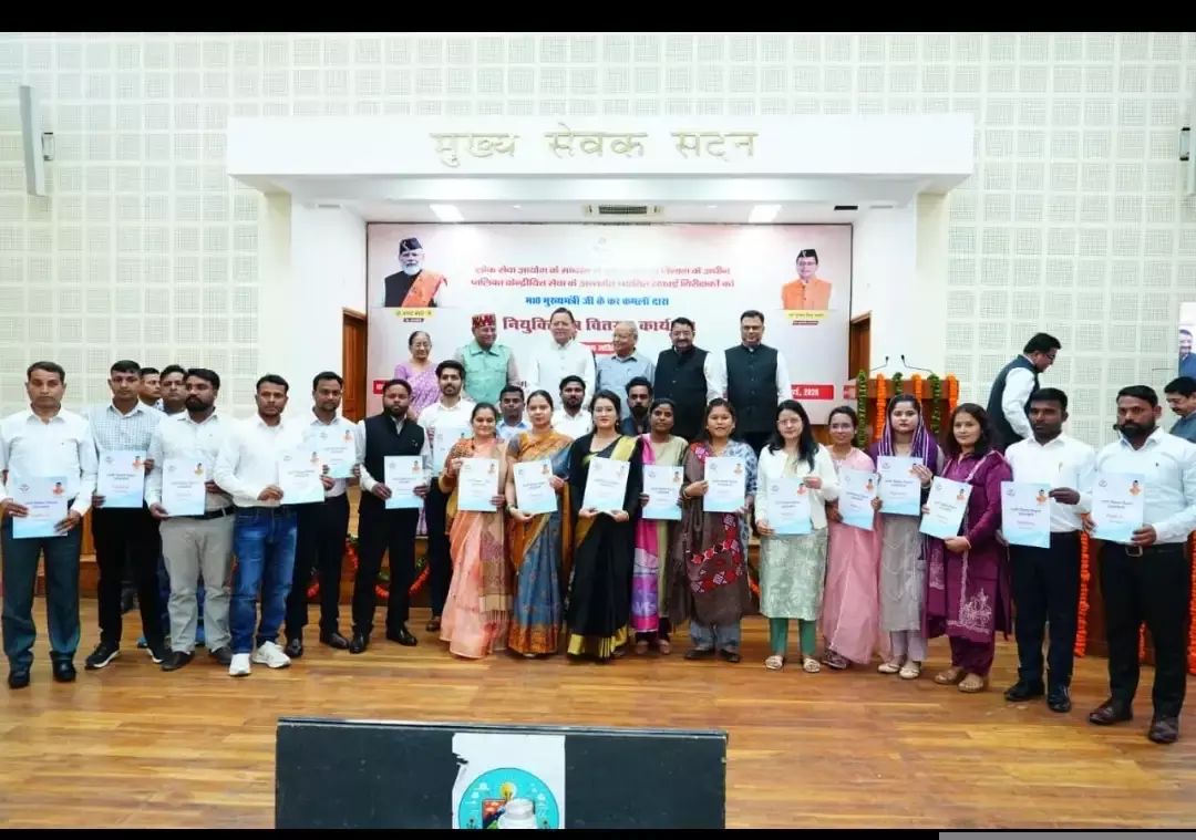 Dehradun: सफाई निरीक्षकों की नियुक्ति से विभाग सशक्त Dehradun: सफाई निरीक्षकों की नियुक्ति से विभाग सशक्त