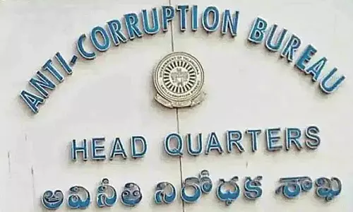 कामारेड्डी नगर पालिका कार्यालय पर ACB के छापे कामारेड्डी नगर पालिका कार्यालय पर ACB के छापे