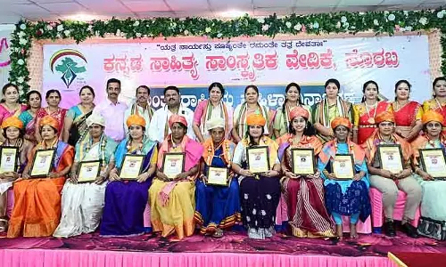 भारतीय संस्कृति में महिलाओं का सम्मानजनक स्थान: Bharati Shetty