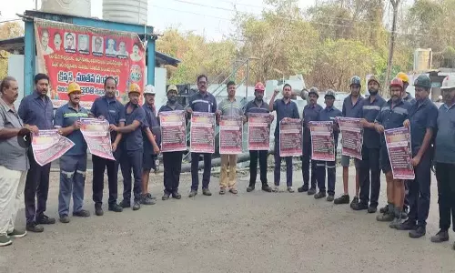 AITUC ने 17 तारीख से सिंगारेनी में विरोध प्रदर्शन का आह्वान किया AITUC ने 17 तारीख से सिंगारेनी में विरोध प्रदर्शन का आह्वान किया