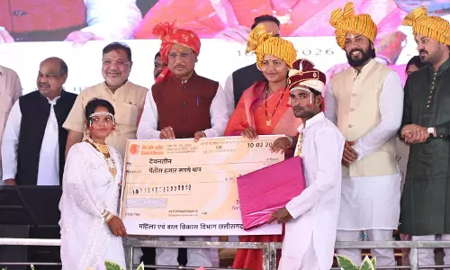 गोल्डन बुक ऑफ वर्ल्ड रिकॉर्ड में दर्ज हुआ छत्तीसगढ़ का सामूहिक विवाह