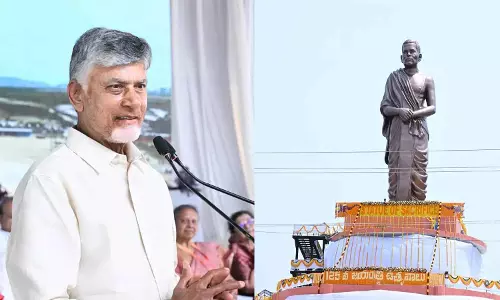 पश्चिम एशिया युद्ध से आंध्र के उत्पादों की मार्केटिंग प्रभावित: Naidu