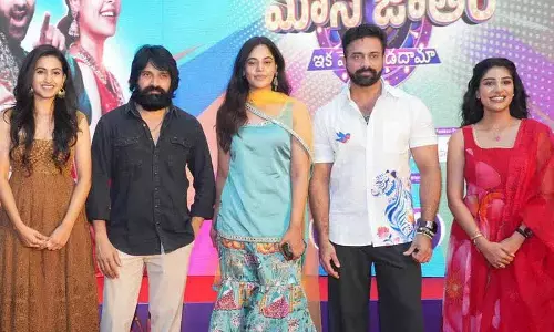 जेमिनी टीवी ने Hyderabad में वीकेंड कॉमेडी शो ‘मास जथारा’ लॉन्च किया जेमिनी टीवी ने Hyderabad में वीकेंड कॉमेडी शो ‘मास जथारा’ लॉन्च किया