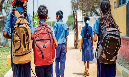 RTE Admission की समय सीमा बढ़ाई गई; दूरी के नियम में ढील दी गई RTE Admission की समय सीमा बढ़ाई गई; दूरी के नियम में ढील दी गई