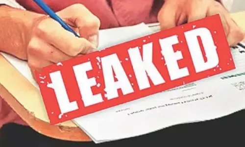 नागपुर Exam Leak का संबंध सेवानिवृत्त उप-प्रधानाचार्य से नागपुर Exam Leak का संबंध सेवानिवृत्त उप-प्रधानाचार्य से