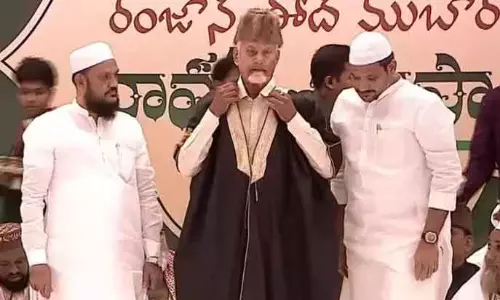 Imams Arrears Will Be Paid Soon: Naidu