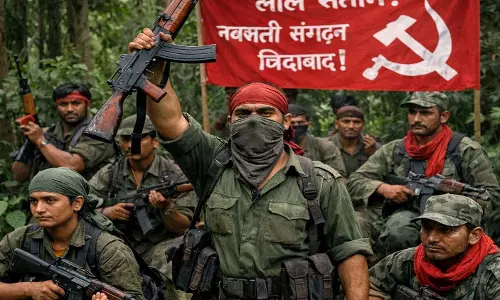 माओवादी संगठन का नया प्रेस नोट, ‘जेनजी नक्सली’ बताकर संघर्ष जारी रखने का दावा माओवादी संगठन का नया प्रेस नोट, ‘जेनजी नक्सली’ बताकर संघर्ष जारी रखने का दावा