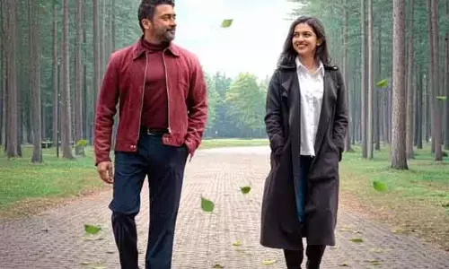 Surya की नई फिल्म ‘विश्वनाथ एंड संस’ का टीज़र जारी Surya की नई फिल्म ‘विश्वनाथ एंड संस’ का टीज़र जारी