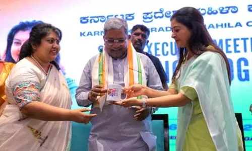 उपचुनाव में जीत के लिए महिला कांग्रेस कार्यकर्ता महत्वपूर्ण भूमिका निभाएंगी: CM सिद्दारमैया उपचुनाव में जीत के लिए महिला कांग्रेस कार्यकर्ता महत्वपूर्ण भूमिका निभाएंगी: CM सिद्दारमैया