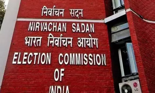 असम चुनाव से पहले 5 IAS अधिकारियों की नई तैनाती असम चुनाव से पहले 5 IAS अधिकारियों की नई तैनाती