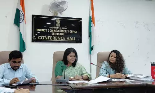Assam चुनाव 2026: नामांकन की आखिरी तारीख 23 मार्च Assam चुनाव 2026: नामांकन की आखिरी तारीख 23 मार्च