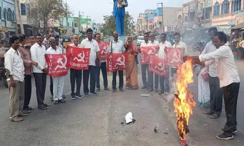 Ranga Reddy का कहना है कि ईरान के ख़िलाफ़ अमेरिका-इज़रायल की आक्रामकता ख़त्म होनी चाहिए Ranga Reddy का कहना है कि ईरान के ख़िलाफ़ अमेरिका-इज़रायल की आक्रामकता ख़त्म होनी चाहिए