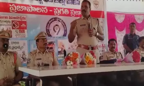 cyber अपराधों से सावधान रहें: SP नरसिम्हा cyber अपराधों से सावधान रहें: SP नरसिम्हा