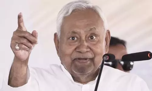 Bihar: नीतीश कुमार ने चिराग पासवान की इफ्तार पार्टी में शिरकत की Bihar: नीतीश कुमार ने चिराग पासवान की इफ्तार पार्टी में शिरकत की
