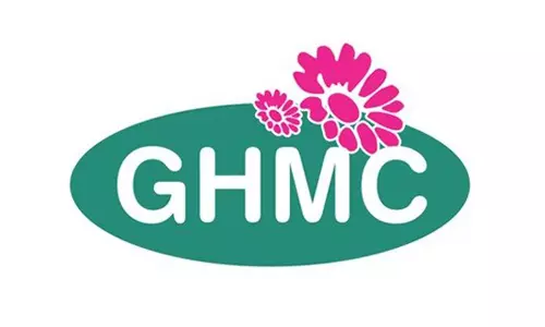 GHMC बकाया संपत्ति कर पर 90% ब्याज छूट दे रहा है, OTS योजना 31 मार्च तक खुली GHMC बकाया संपत्ति कर पर 90% ब्याज छूट दे रहा है, OTS योजना 31 मार्च तक खुली