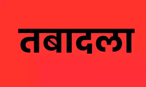 राजस्व विभाग में बड़ा फेरबदल, 5 तहसीलदार हुए इधर से उधर