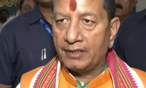 राज्यसभा चुनाव में एनडीए की जीत को उपमुख्यमंत्री विजय सिन्हा ने जनता का जनादेश बताया राज्यसभा चुनाव में एनडीए की जीत को उपमुख्यमंत्री विजय सिन्हा ने जनता का जनादेश बताया