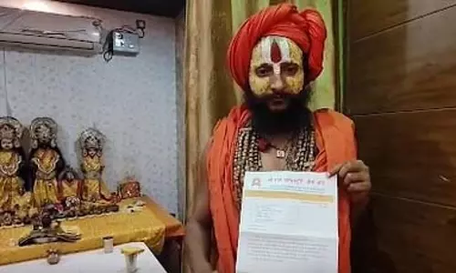 श्रीराम रक्षा यंत्र की स्थापना पर महंत सीताराम दास को मिला निमंत्र