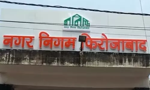 Firozabad: नगर निगम के 10 नामित पार्षदों की सूची जारी