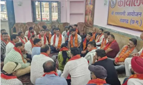Firozabad: 27 मार्च को भगवान श्रीराम की शोभायात्रा Firozabad: 27 मार्च को भगवान श्रीराम की शोभायात्रा