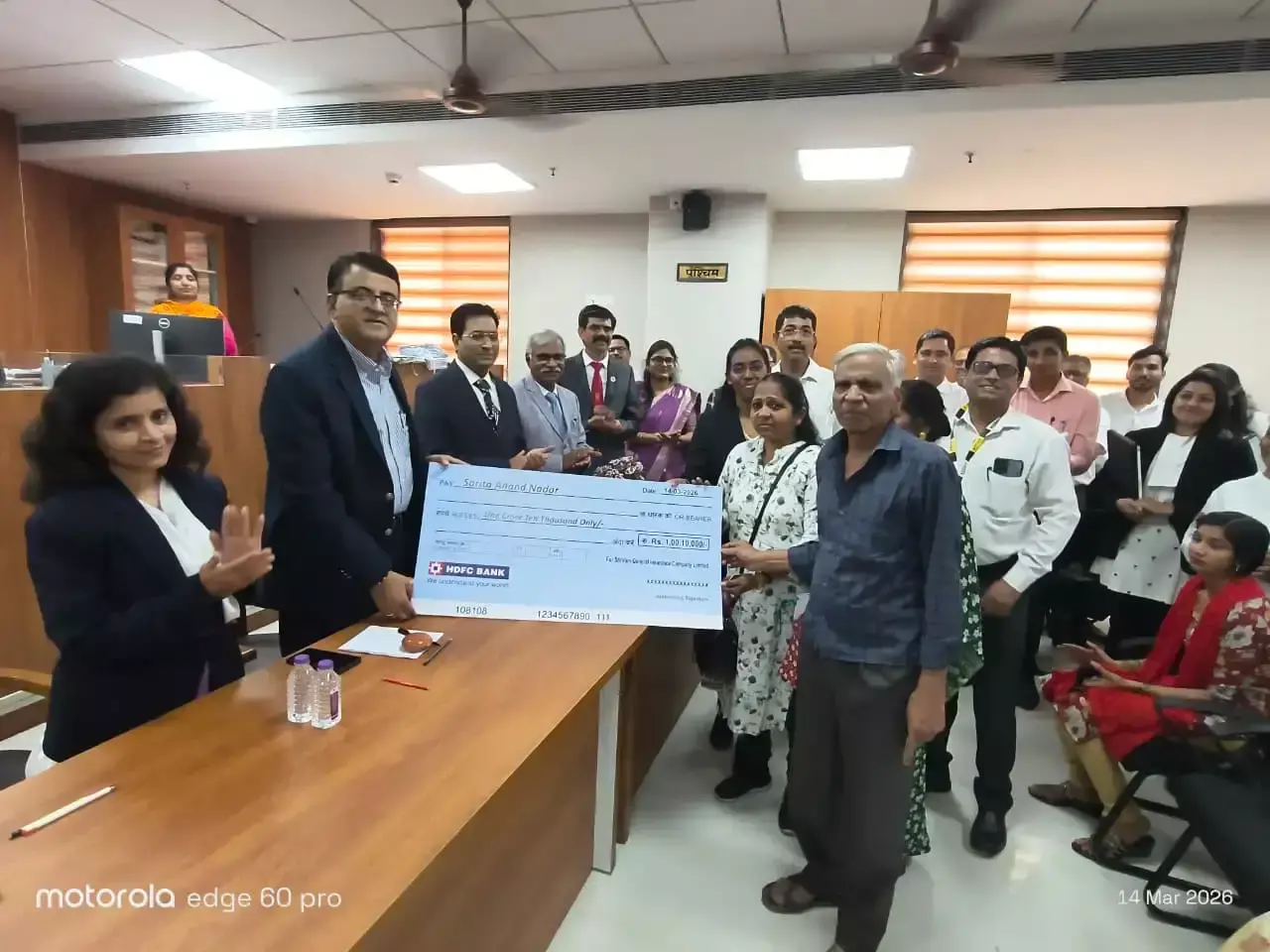 Mumbai: ठाणे जिला ने लोक अदालत सफलता में रिकार्ड बनाया Mumbai: ठाणे जिला ने लोक अदालत सफलता में रिकार्ड बनाया