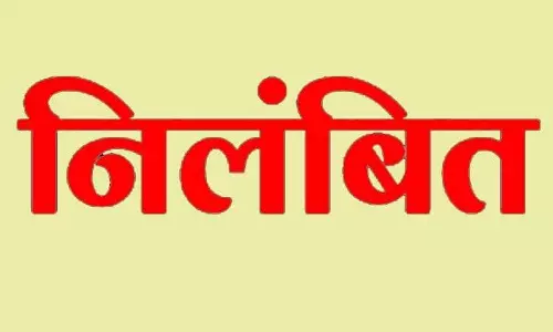 Fatehabad: दो होमगार्ड कर्मी निलंबित, युवक हत्या जांच जारी Fatehabad: दो होमगार्ड कर्मी निलंबित, युवक हत्या जांच जारी