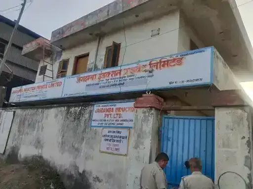 Jaipur: कंप्रेसर फटने से फैक्ट्री में जोरदार ब्लास्ट, मजदूरों की हालत नाजुक