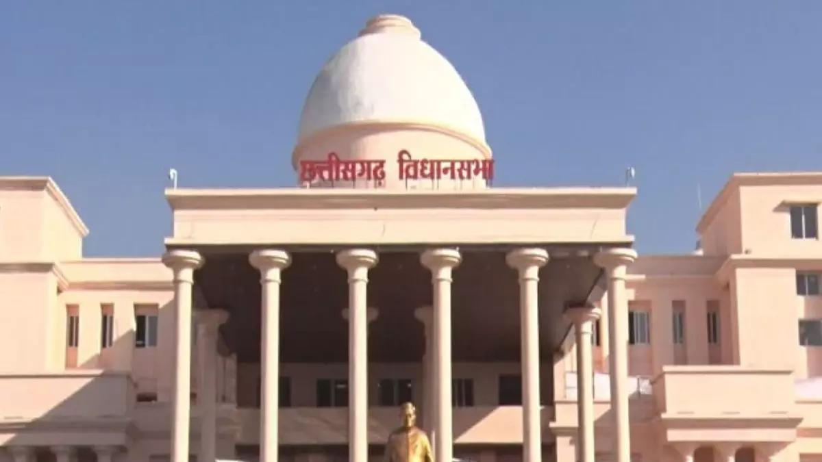 CG विधानसभा के बजट सत्र का 11वां दिन आज, प्रश्नकाल में मंत्रियों से होंगे सवाल CG विधानसभा के बजट सत्र का 11वां दिन आज, प्रश्नकाल में मंत्रियों से होंगे सवाल
