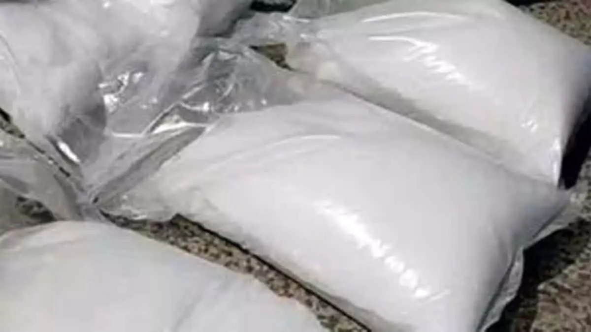 Indore : ₹1.2 लाख की MD ड्रग्स के साथ रिक्शा चालक गिरफ्तार Indore : ₹1.2 लाख की MD ड्रग्स के साथ रिक्शा चालक गिरफ्तार