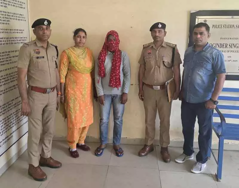 Panipat पुलिस ने हनी ट्रैप मामले में महिला को गिरफ़्तार किया Panipat पुलिस ने हनी ट्रैप मामले में महिला को गिरफ़्तार किया