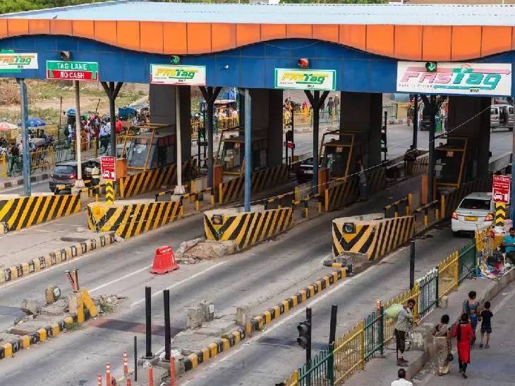 New Delhi: 1 अप्रैल से FASTag शुल्क बढ़ा, नया रेट लागू New Delhi: 1 अप्रैल से FASTag शुल्क बढ़ा, नया रेट लागू