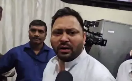 बिहार राज्यसभा चुनाव: मतदान के बीच तेजस्वी यादव बोले, आंकड़े हमारे साथ, 41 वोट पक्के बिहार राज्यसभा चुनाव: मतदान के बीच तेजस्वी यादव बोले, आंकड़े हमारे साथ, 41 वोट पक्के