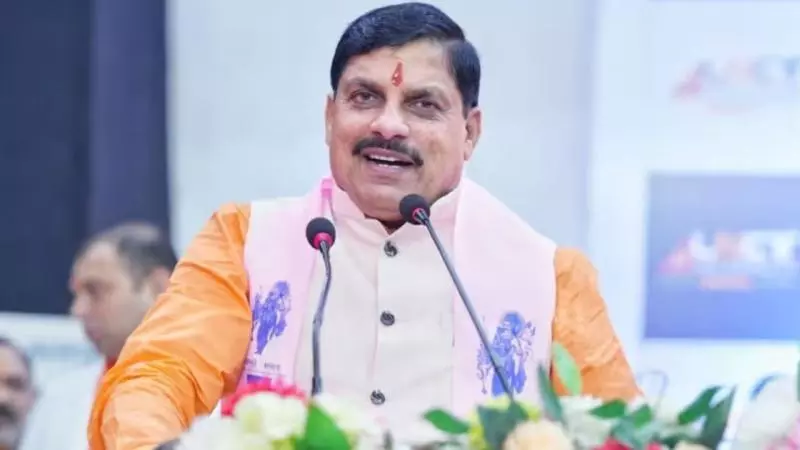 Bhopal: डॉ. यादव ने टीकाकरण दिवस पर बधाई दी Bhopal: डॉ. यादव ने टीकाकरण दिवस पर बधाई दी
