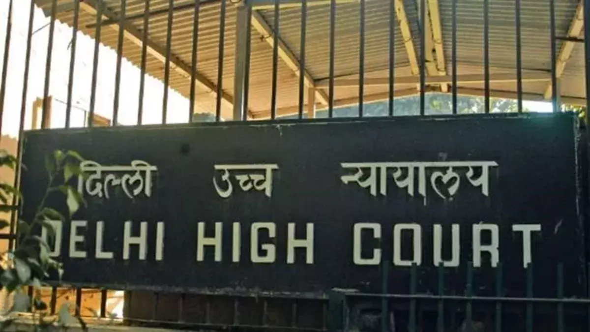 New Delhi: दिल्ली हाईकोर्ट की सख्त टिप्पणी, पीड़ित बच्चियों को बार-बार कोर्ट न बुलाएं New Delhi: दिल्ली हाईकोर्ट की सख्त टिप्पणी, पीड़ित बच्चियों को बार-बार कोर्ट न बुलाएं