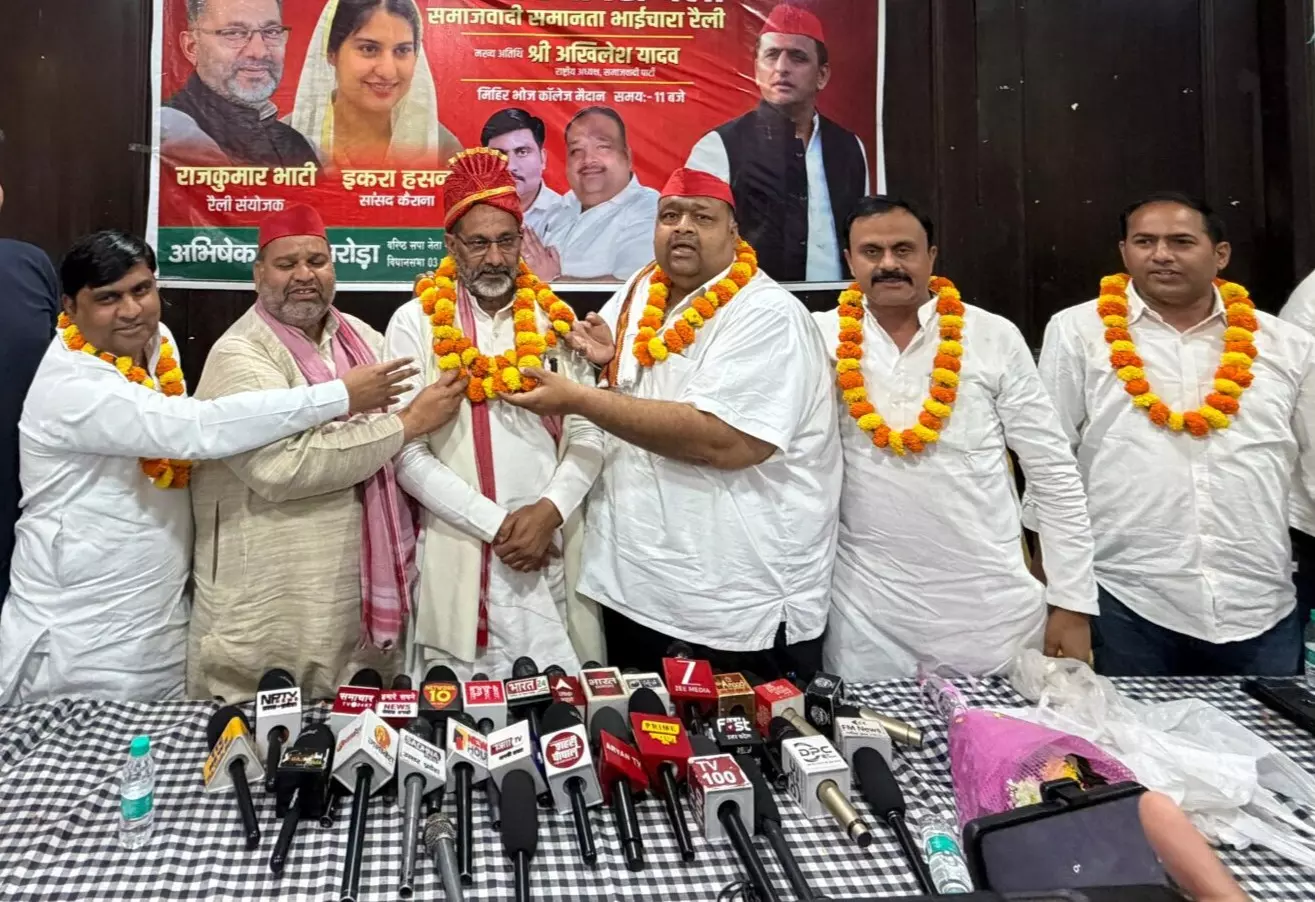 Saharanpur: राष्ट्रीय प्रवक्ता राजकुमार भाटी का भव्य स्वागत Saharanpur: राष्ट्रीय प्रवक्ता राजकुमार भाटी का भव्य स्वागत