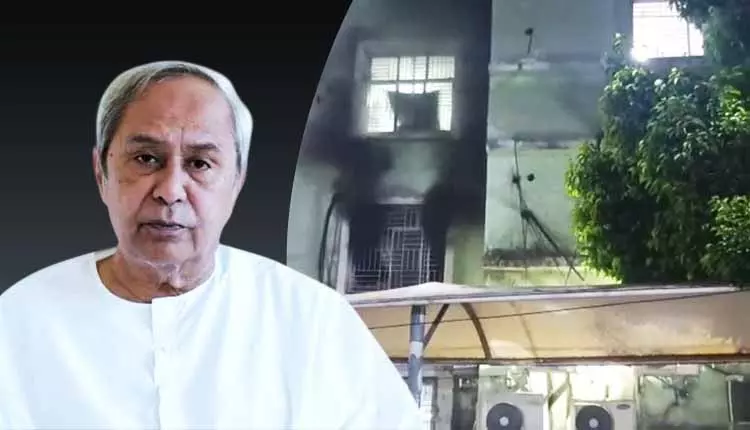 नवीन पटनायक ने SCB अस्पताल अग्निकांड के पीड़ितों की मौत पर शोक व्यक्त किया नवीन पटनायक ने SCB अस्पताल अग्निकांड के पीड़ितों की मौत पर शोक व्यक्त किया