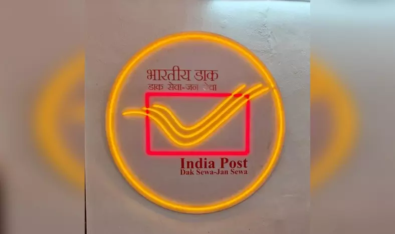 इंडिया पोस्ट 17 मार्च से शुरू करेगा 24 स्पीड पोस्ट सेवा, 24 घंटे में मिलेगी डिलीवरी इंडिया पोस्ट 17 मार्च से शुरू करेगा 24 स्पीड पोस्ट सेवा, 24 घंटे में मिलेगी डिलीवरी