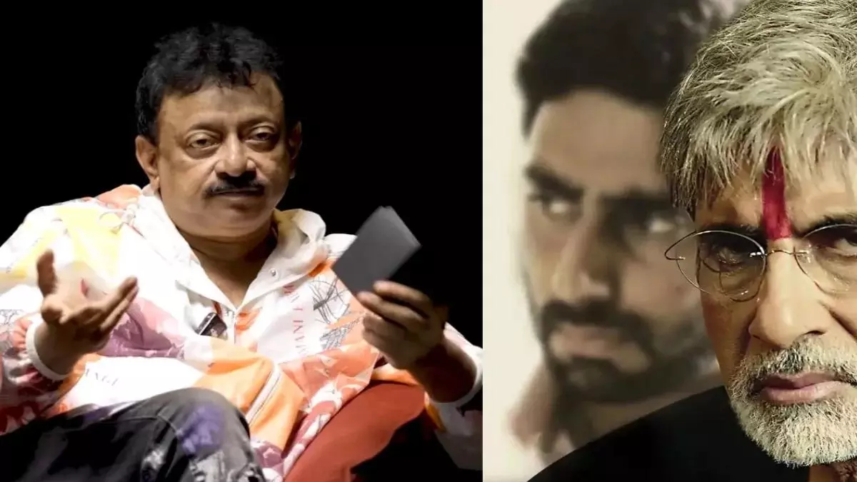 राम गोपाल वर्मा अमिताभ बच्चन और अभिषेक बच्चन के साथ Sarkar फ्रैंचाइज़ी को रीबूट करेंगे राम गोपाल वर्मा अमिताभ बच्चन और अभिषेक बच्चन के साथ Sarkar फ्रैंचाइज़ी को रीबूट करेंगे