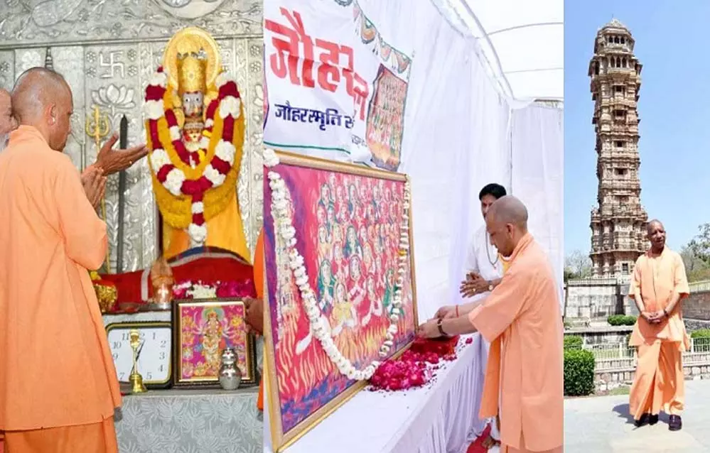 Chittorgarh: मुख्यमंत्री योगी ने कालिका माता के दर्शन किए Chittorgarh: मुख्यमंत्री योगी ने कालिका माता के दर्शन किए