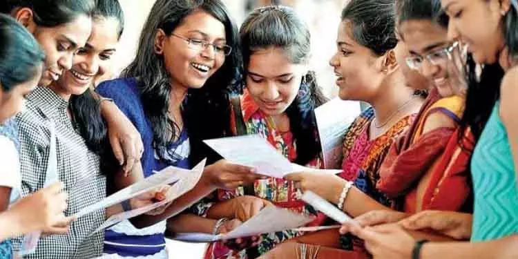 Bhubaneswar CPET आवेदन की अंतिम तिथि 18 मार्च तक बढ़ाई गई Bhubaneswar CPET आवेदन की अंतिम तिथि 18 मार्च तक बढ़ाई गई