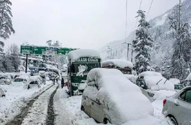 Shimla: मौसम विभाग ने 20 मार्च तक अलर्ट जारी किया, अटल टनल के पास वाहन फंसे Shimla: मौसम विभाग ने 20 मार्च तक अलर्ट जारी किया, अटल टनल के पास वाहन फंसे
