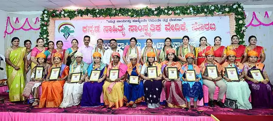 भारतीय संस्कृति में महिलाओं का सम्मानजनक स्थान: Bharati Shetty भारतीय संस्कृति में महिलाओं का सम्मानजनक स्थान: Bharati Shetty