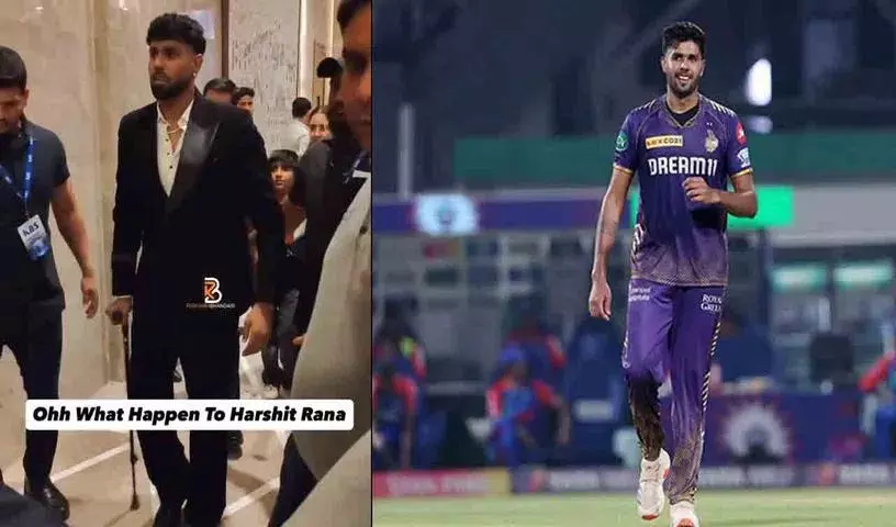 KKR के तेज गेंदबाज हर्षित राणा के आईपीएल 2026 से चूकने की संभावना KKR के तेज गेंदबाज हर्षित राणा के आईपीएल 2026 से चूकने की संभावना