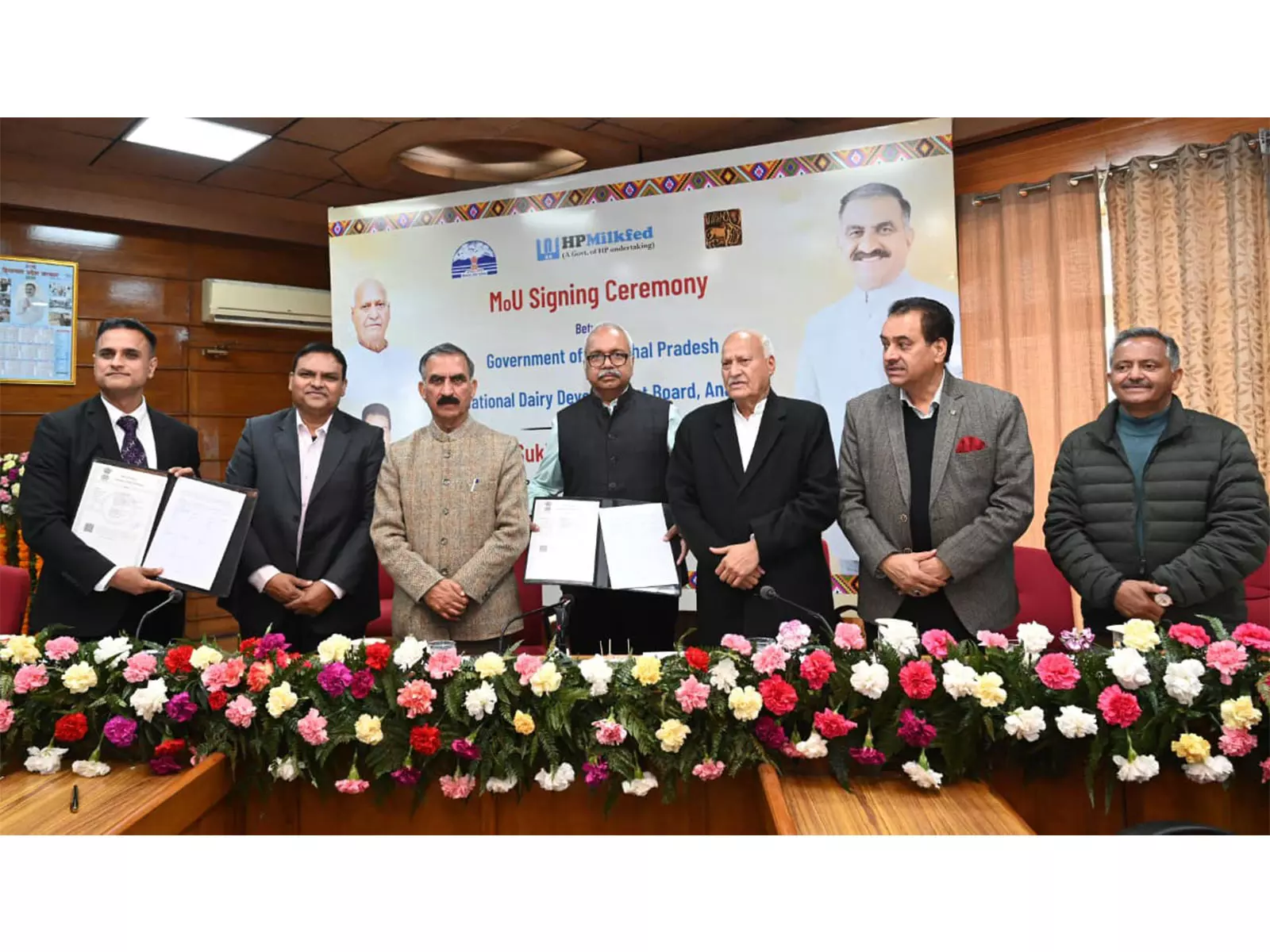 हिमाचल सरकार ने डेयरी क्षेत्र को बढ़ावा देने के लिए राष्ट्रीय डेयरी विकास बोर्ड के साथ MoU पर हस्ताक्षर किए हिमाचल सरकार ने डेयरी क्षेत्र को बढ़ावा देने के लिए राष्ट्रीय डेयरी विकास बोर्ड के साथ MoU पर हस्ताक्षर किए