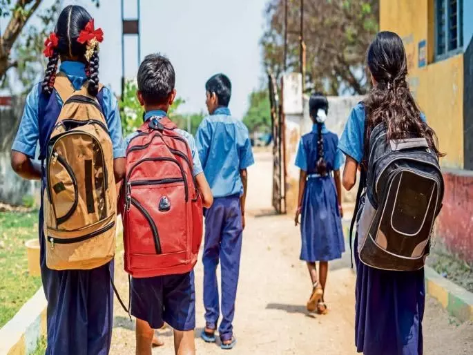 RTE Admission की समय सीमा बढ़ाई गई; दूरी के नियम में ढील दी गई RTE Admission की समय सीमा बढ़ाई गई; दूरी के नियम में ढील दी गई