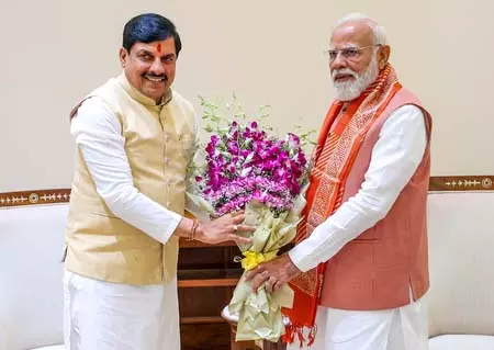 CM मोहन यादव की प्रधानमंत्री मोदी से मुलाकात, विकास के मुद्दों पर चर्चा CM मोहन यादव की प्रधानमंत्री मोदी से मुलाकात, विकास के मुद्दों पर चर्चा