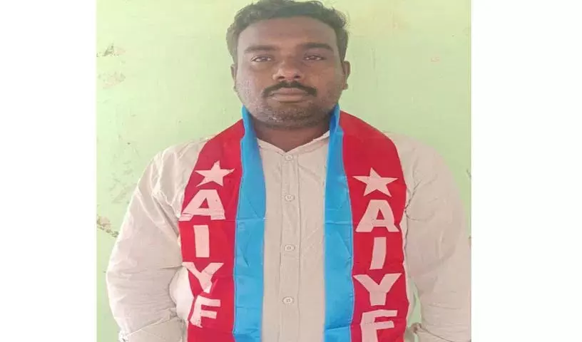 AIYF नेता ने ग्राम पंचायत कंप्यूटर ऑपरेटरों के 5 महीने के वेतन में देरी का मुद्दा उठाया AIYF नेता ने ग्राम पंचायत कंप्यूटर ऑपरेटरों के 5 महीने के वेतन में देरी का मुद्दा उठाया