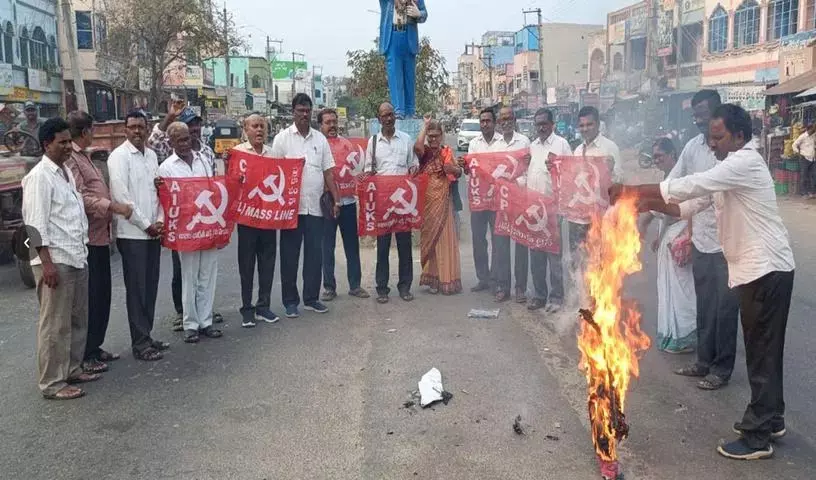 Ranga Reddy का कहना है कि ईरान के ख़िलाफ़ अमेरिका-इज़रायल की आक्रामकता ख़त्म होनी चाहिए Ranga Reddy का कहना है कि ईरान के ख़िलाफ़ अमेरिका-इज़रायल की आक्रामकता ख़त्म होनी चाहिए