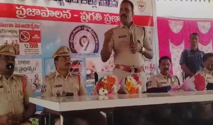 cyber अपराधों से सावधान रहें: SP नरसिम्हा cyber अपराधों से सावधान रहें: SP नरसिम्हा